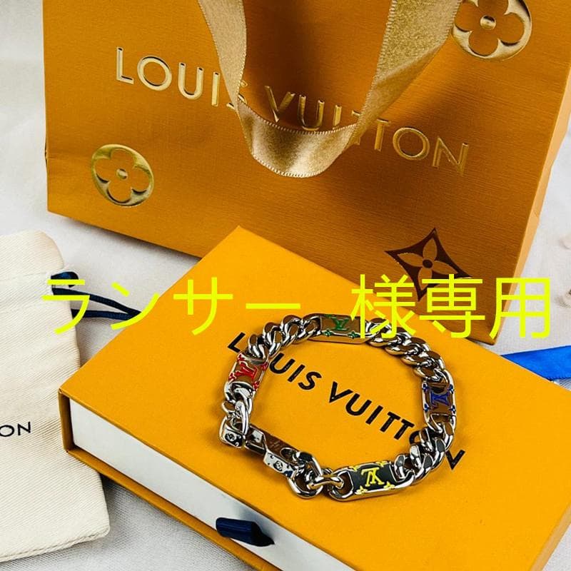 ランサー 様専用