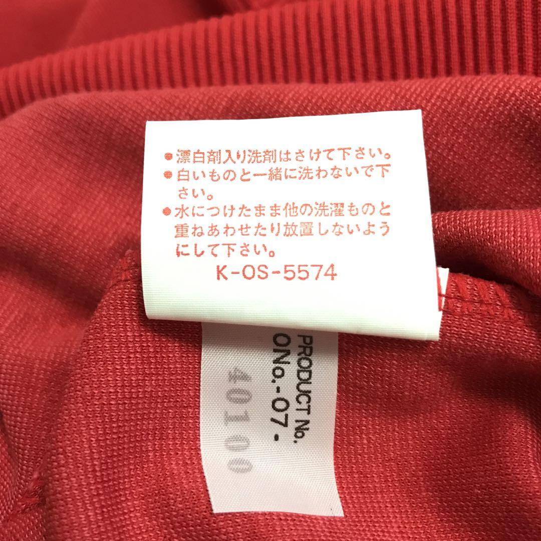 asics ジャージトップス