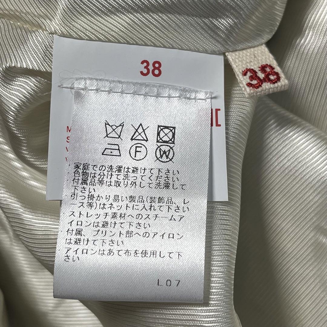 【MARNI】20AW イタリア製 ウインドウペン ショートコート 38