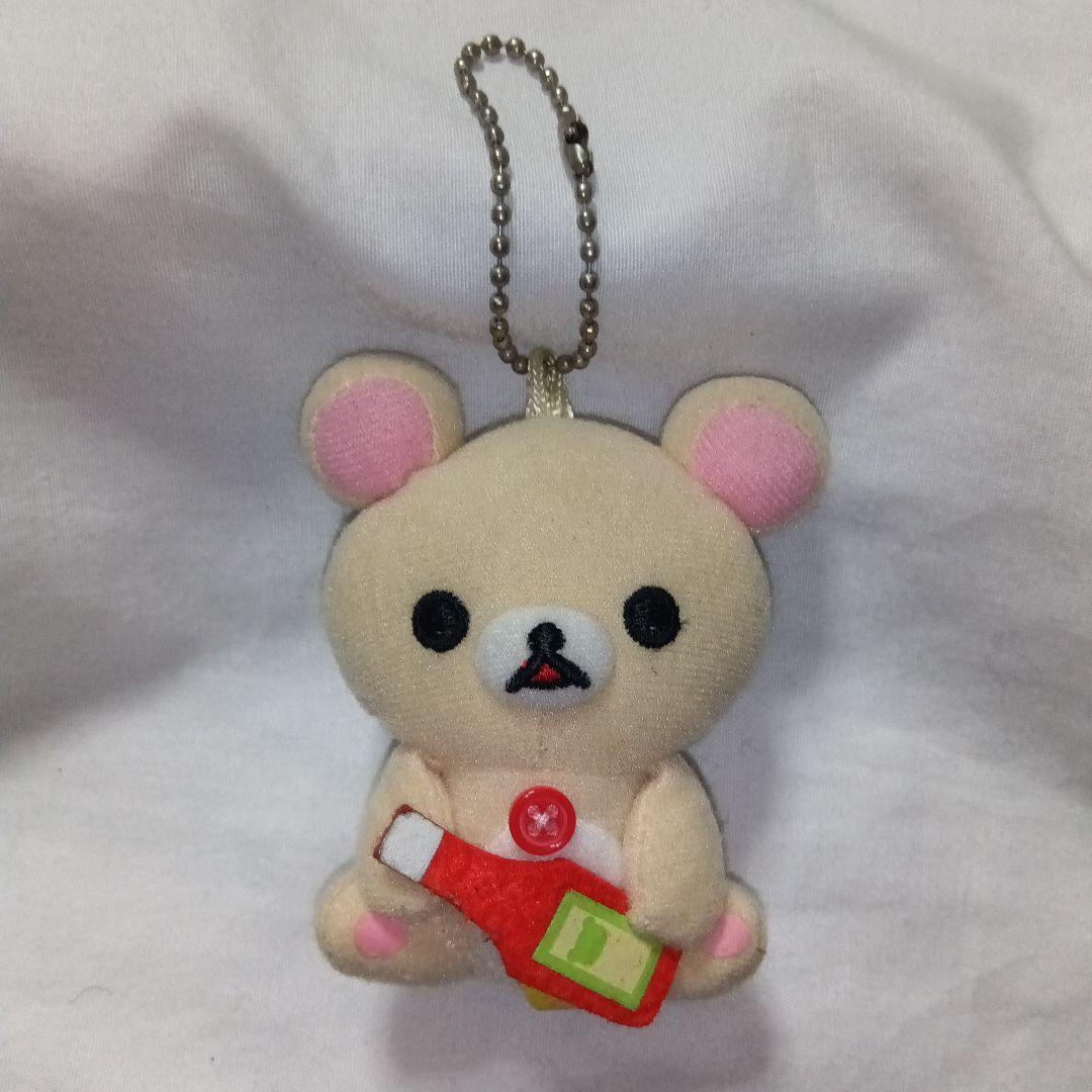✧リラックマ コリラックマ✧ぬいぐるみ&BOX&ポーチ&ストラップetc１３点