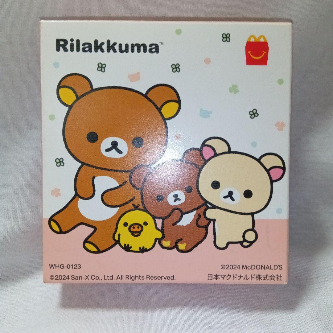 ✧リラックマ コリラックマ✧ぬいぐるみ&BOX&ポーチ&ストラップetc１３点