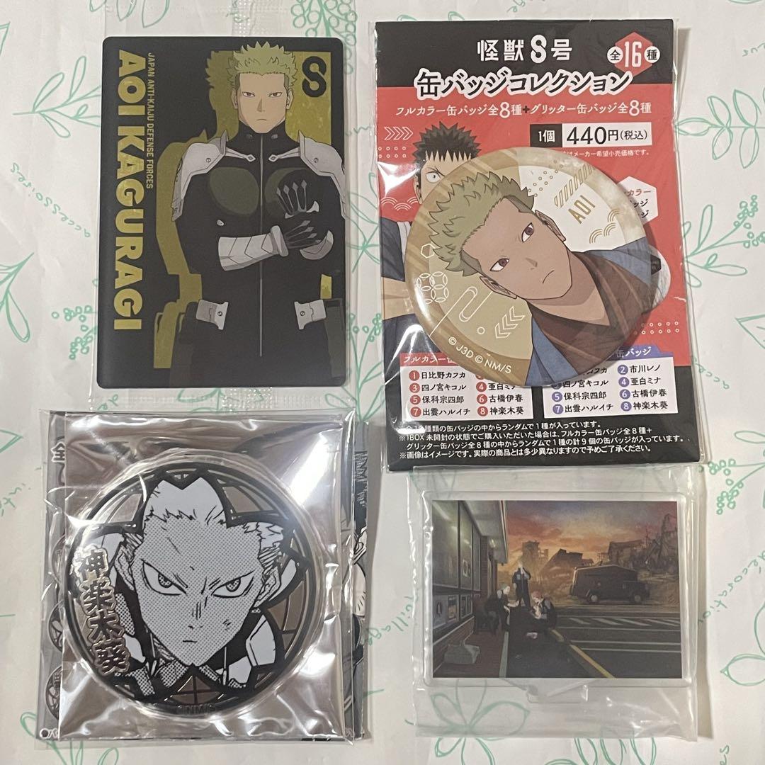 銀星倶楽部➕夜想　8冊セット 夜想』『銀星倶楽部』入荷しました | クラリスブックスのブログ
