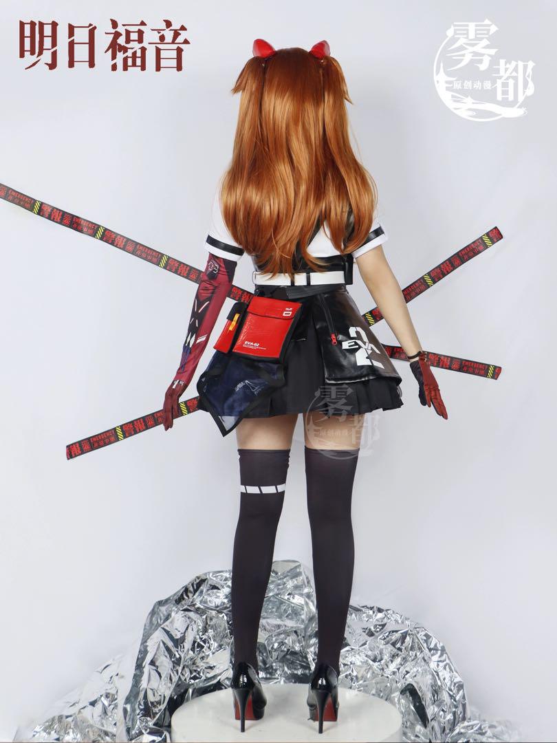 Amazon.co.jp: CHIASA アスカ 明日香 コスプレ衣装 崩壊3rd 連動