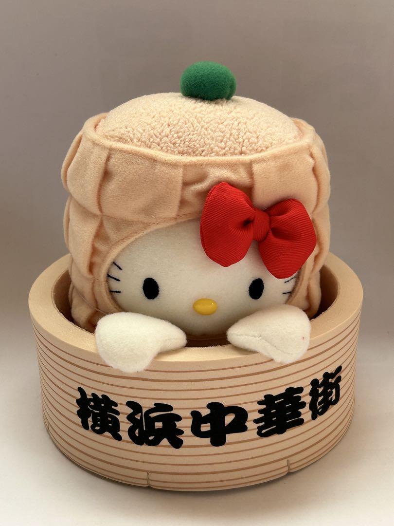 【昭和平成レトロ好きにおススメ♪】横浜中華街獅子舞のパペットぬいぐるみ♡ 激レア・タグ付き】ハローキティ 横浜限定 中華街 2004年