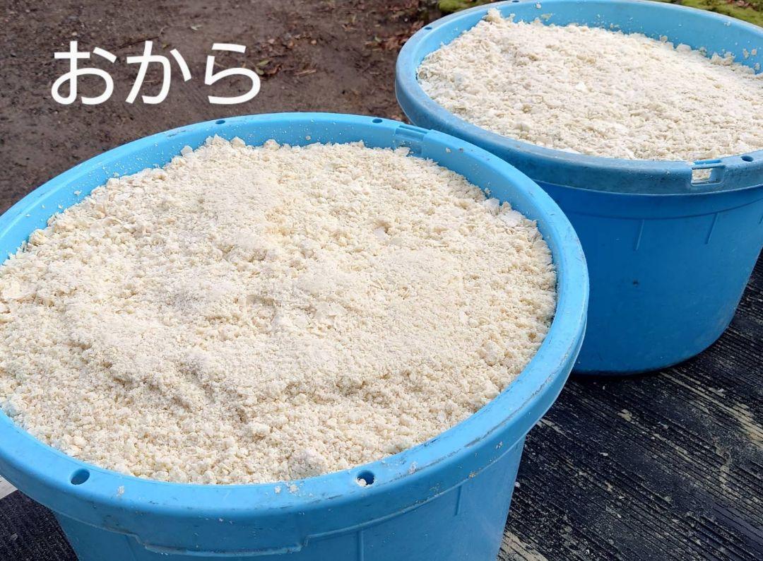源さんの平飼い卵. M～2Lサイズ120個10個入り12パック　朝採れ新鮮