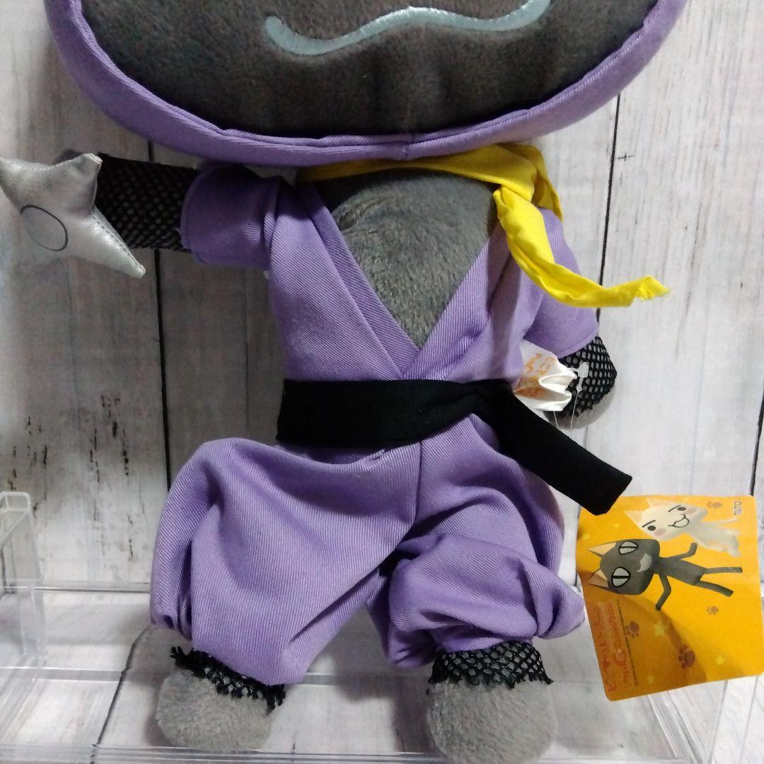 どこでもいっしょ トロ SLハロウィンニャ！ぬいぐるみ ☆レア？どこでもいっしょ 2008年製 SL忍者ニャ！ クロ