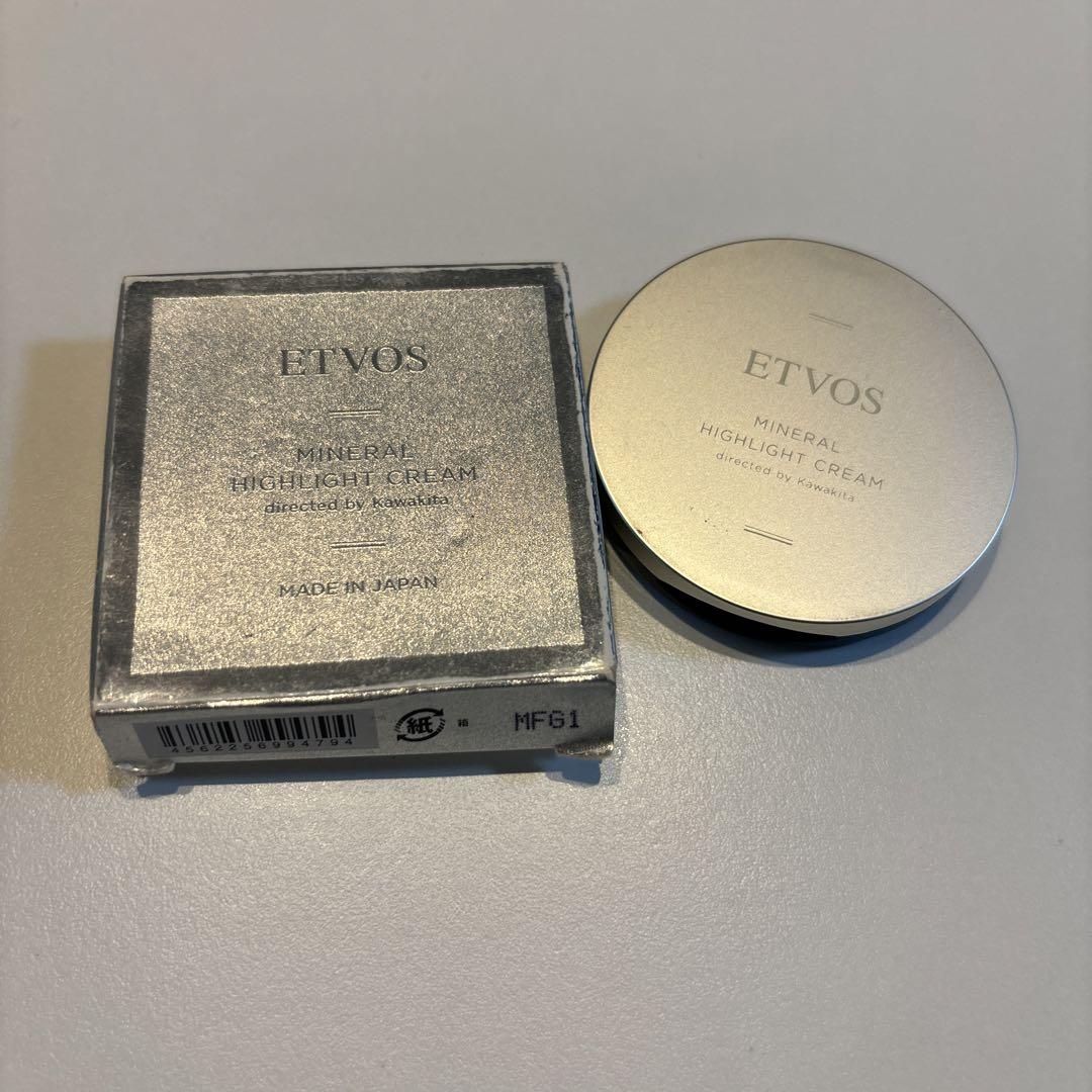 エトヴォス ミネラルハイライトクリーム 4g
