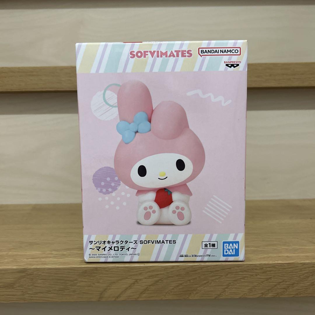 サンリオキャラクターズ　SOFVIMATES 12種セット