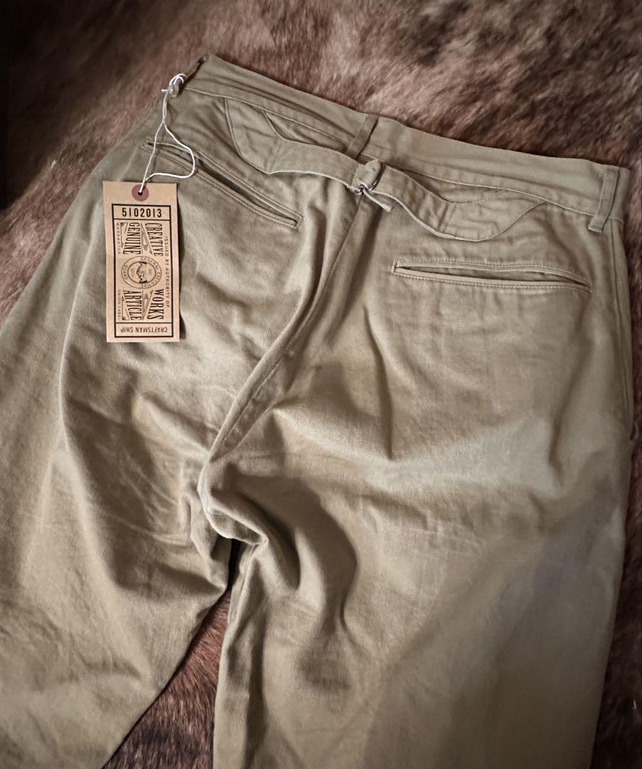 週末限定価格】ファインクリークC・WORKS ヒンチバック