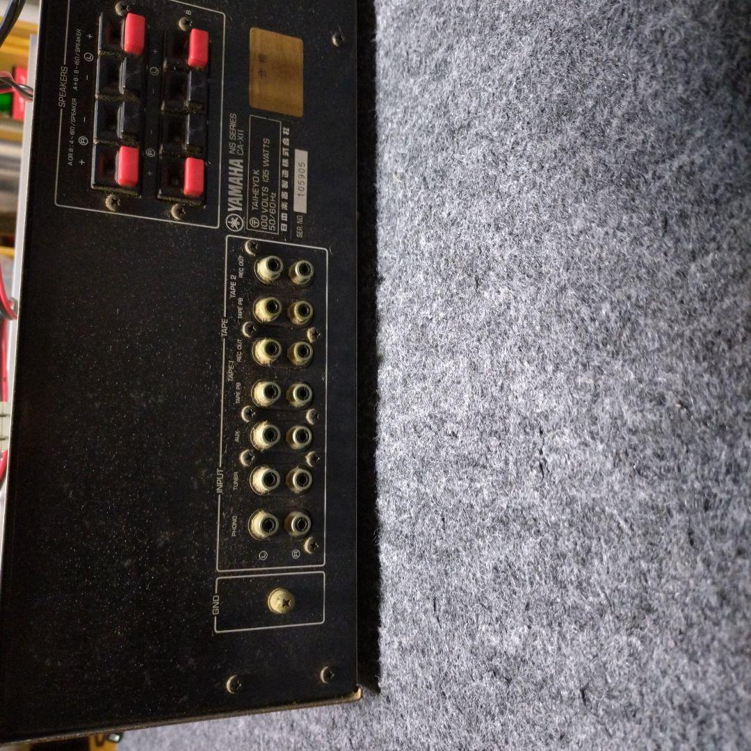 YAMAHA CA-X11 アンプ　ジャンク