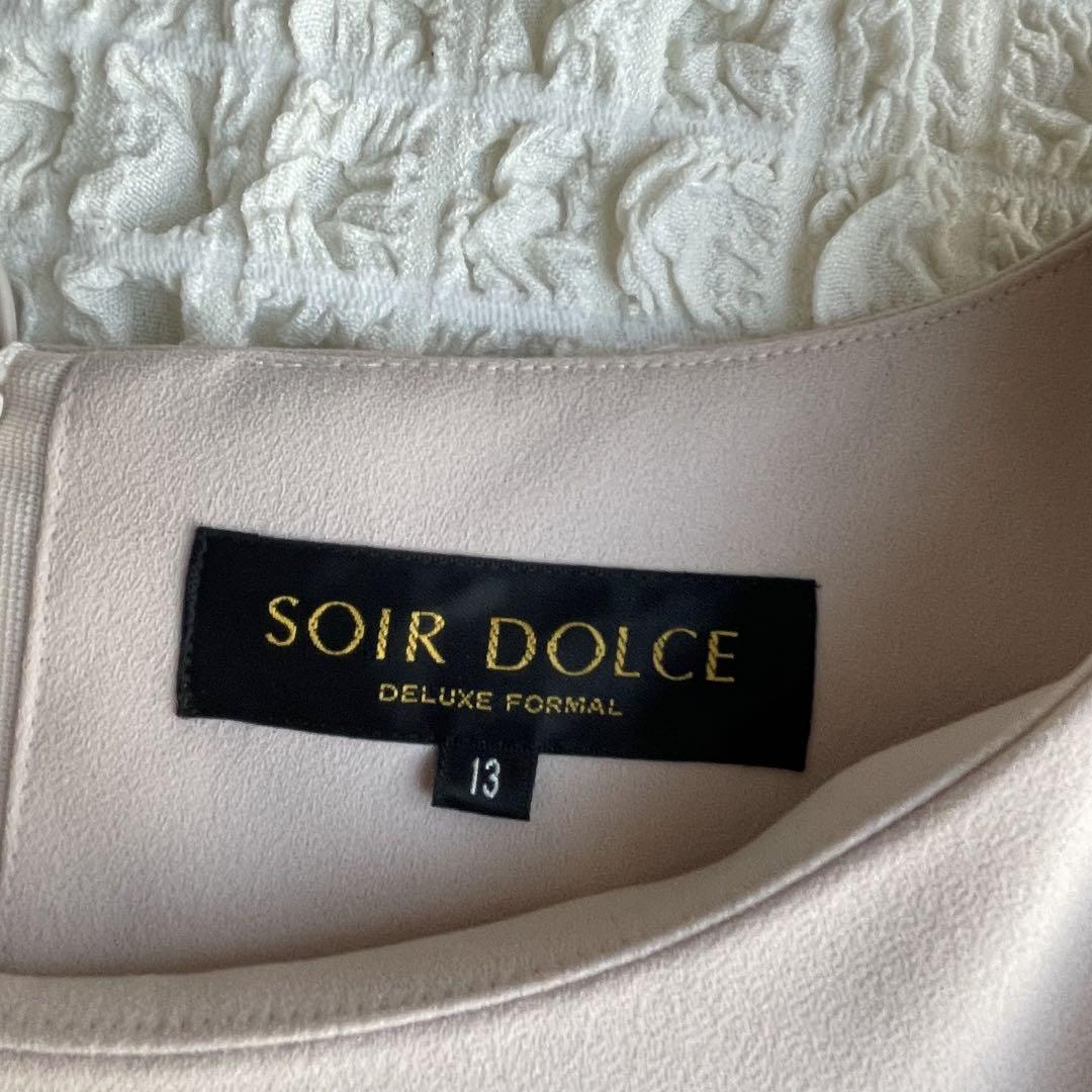 DOLCE テープ刺繍