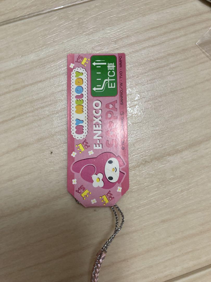 マイメロディ 根付け　ご当地