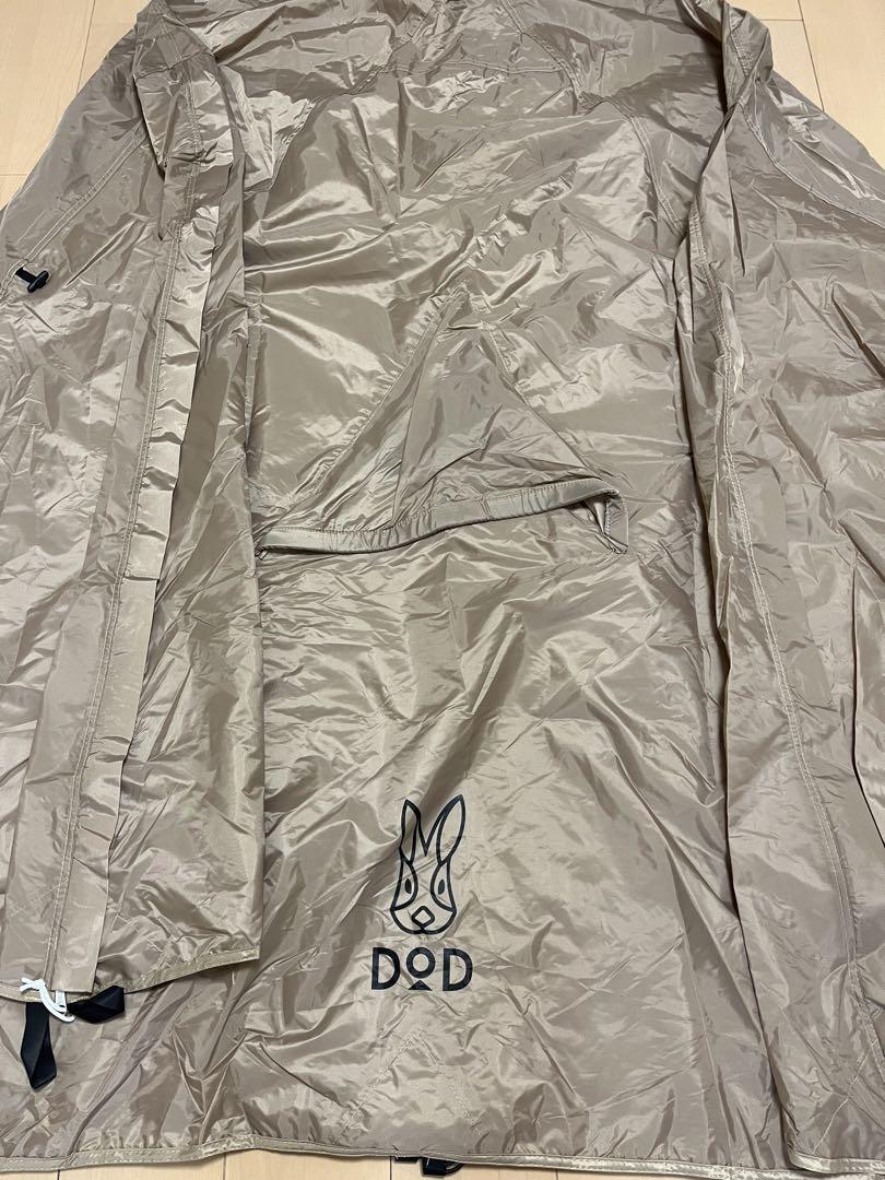 DOD カンガルーテントs フライシート　未使用