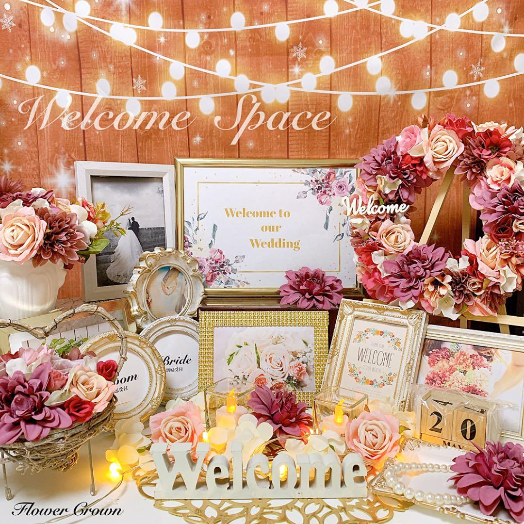 No.678☆かお様専用☆ウェルカムスペース オーダー 結婚式 | contifarma.pe