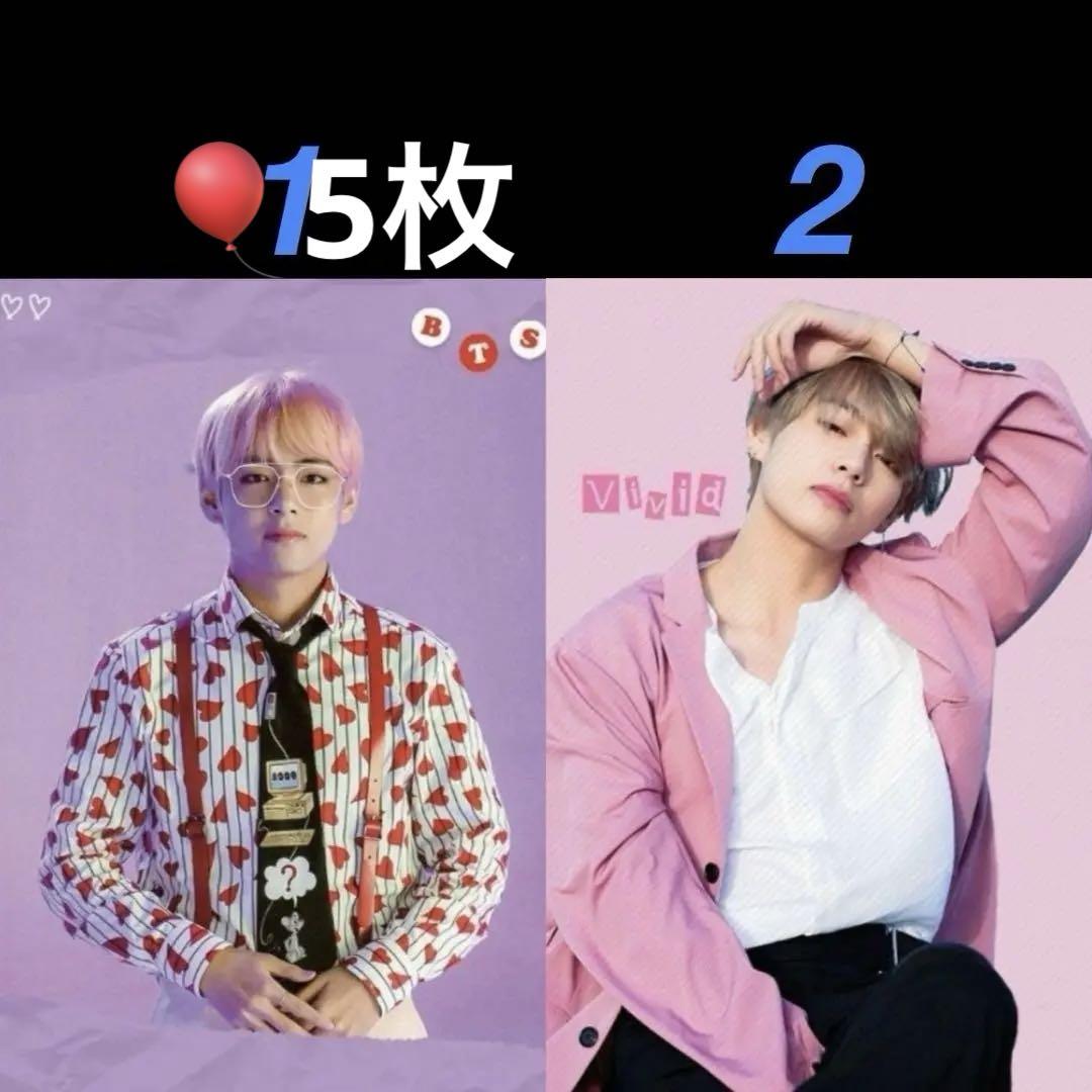 BTS 韓国製作者　まとめ売り　大量 BTS 韓国製作者様 グク メモ帳セット 10種類 100枚 - メルカリ