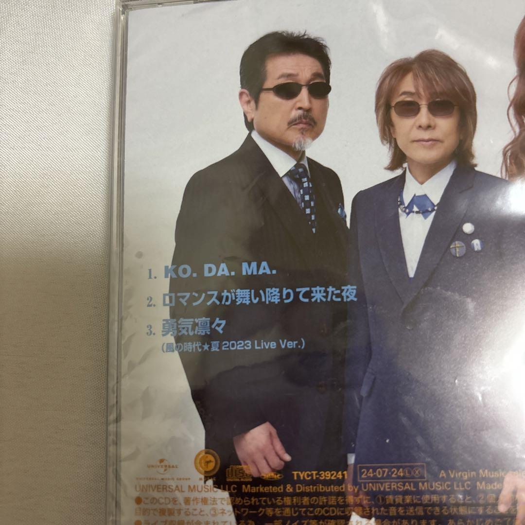 THE ALFEE KO. DA. MA./ロマンスが舞い降りて来た夜 - メルカリ