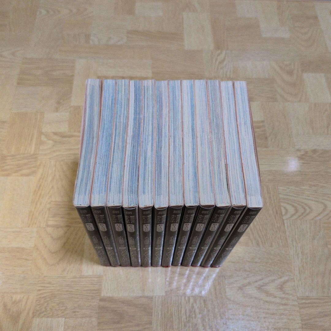 ベルサイユのばら オールカラー 1-12 全巻セット