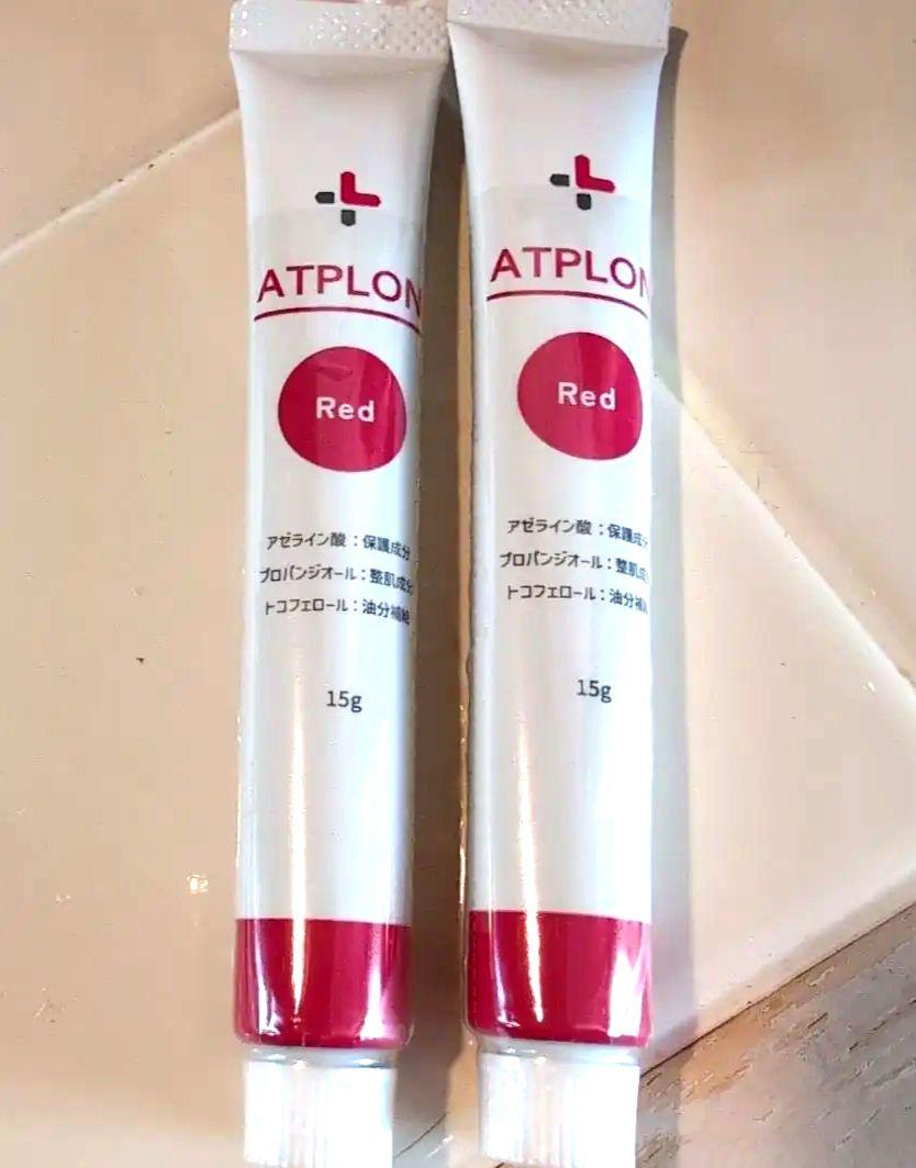ATPLON Red ゲルクリーム 15g 2本セット