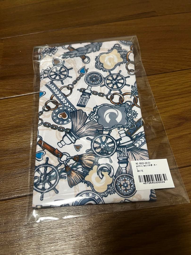 【超限定・おまけ付き】 宍粟牛 硬式グラブ 【超限定・おまけ付き】 宍粟牛 硬式グラブ