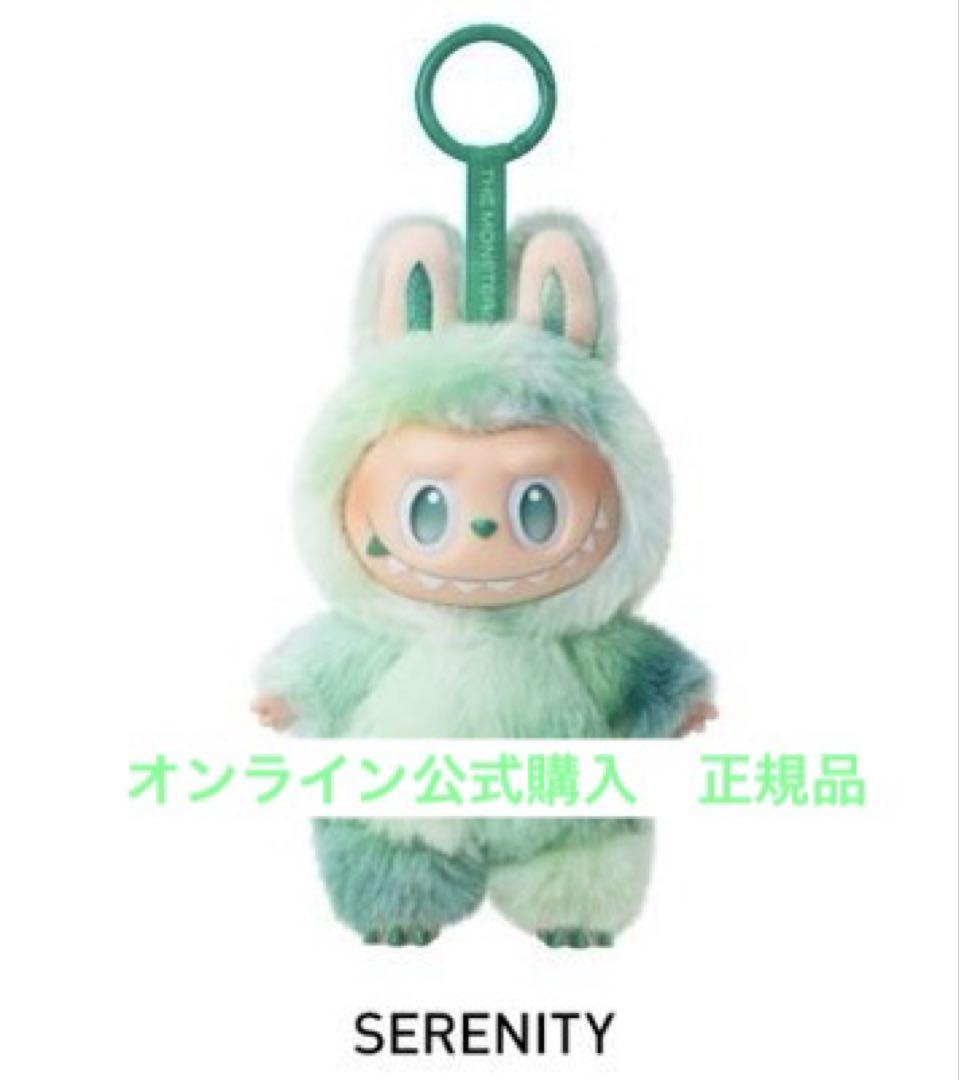 正規品 新品 ラブブlabubu エナジー Energy LOYALTY - メルカリ