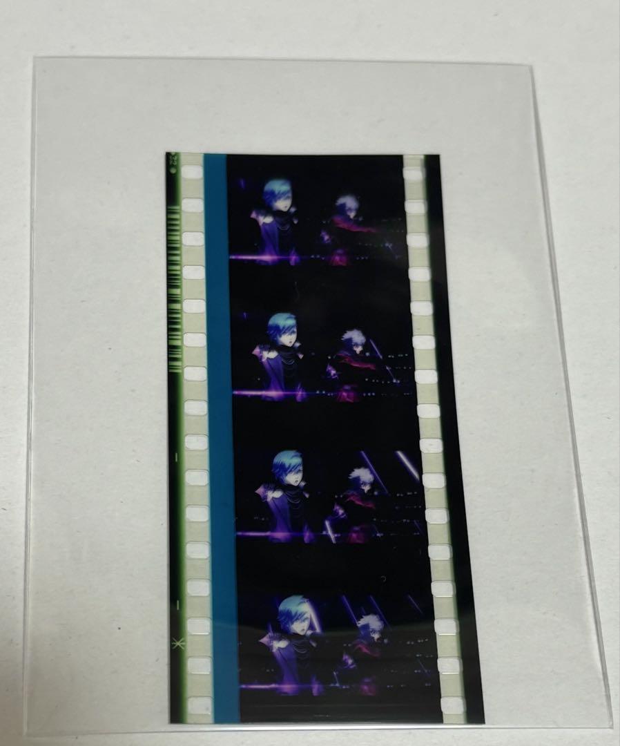 劇場版 うたプリ　映画特典　タブナイ 第2弾コマフィルム 美風藍　蘭丸