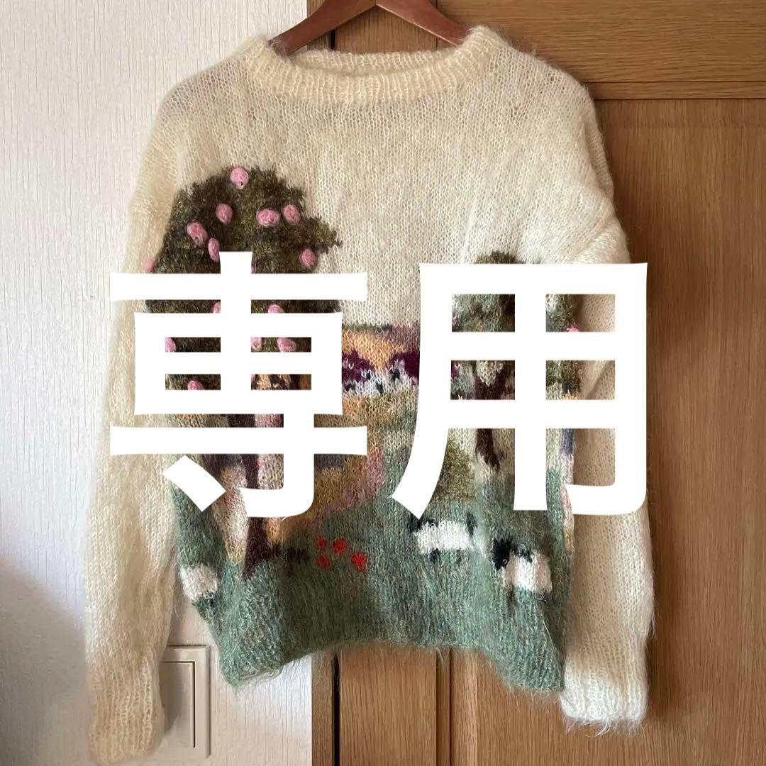 ヴィンテージ susie lee モヘアセーター SIZE JANTIQUES