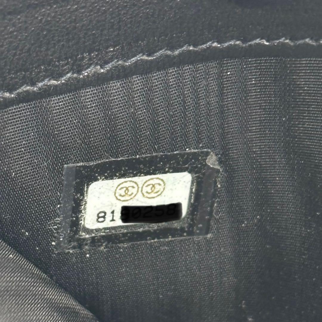 CHANEL ラウンドファスナー長財布 キャビアスキン 8番台 ブラック