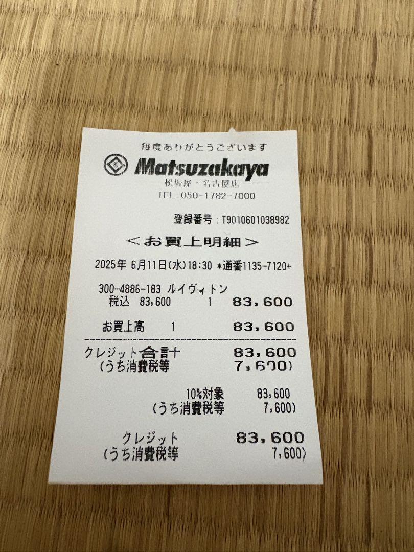 アクセサリー K