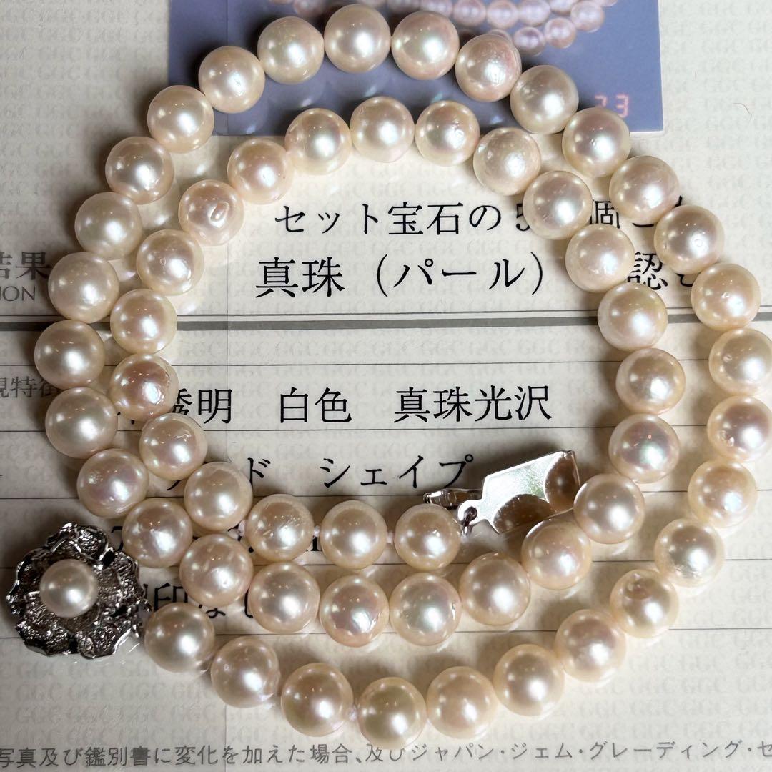 【鑑別書付きあこや真珠✨️】照り巻強 本真珠パール ネックレス7.5-7.0mm