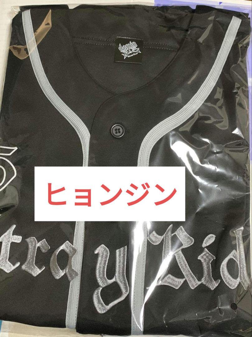 Stray Kids dominATE ユニフォームシャツ ヒョンジン 8,500円
