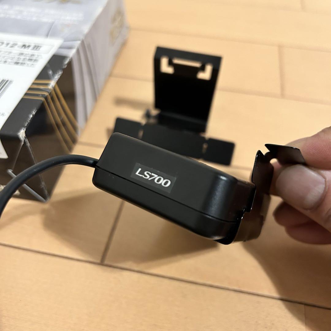ユピテル LS700 レーダー探知機 OBDII接続