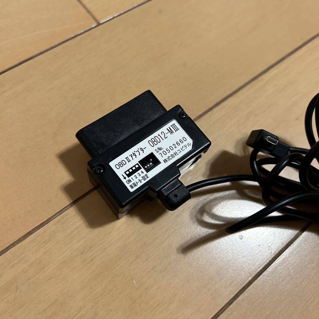 ユピテル LS700 レーダー探知機 OBDII接続 ユピテル LS700 レーダー探知機 OBDII接続
