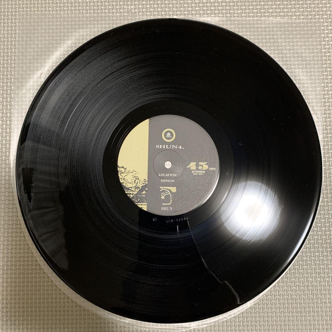 レア 希少 LP SHUN 旬 SHUN・4 平沢進 P-MODEL レコード - メルカリ