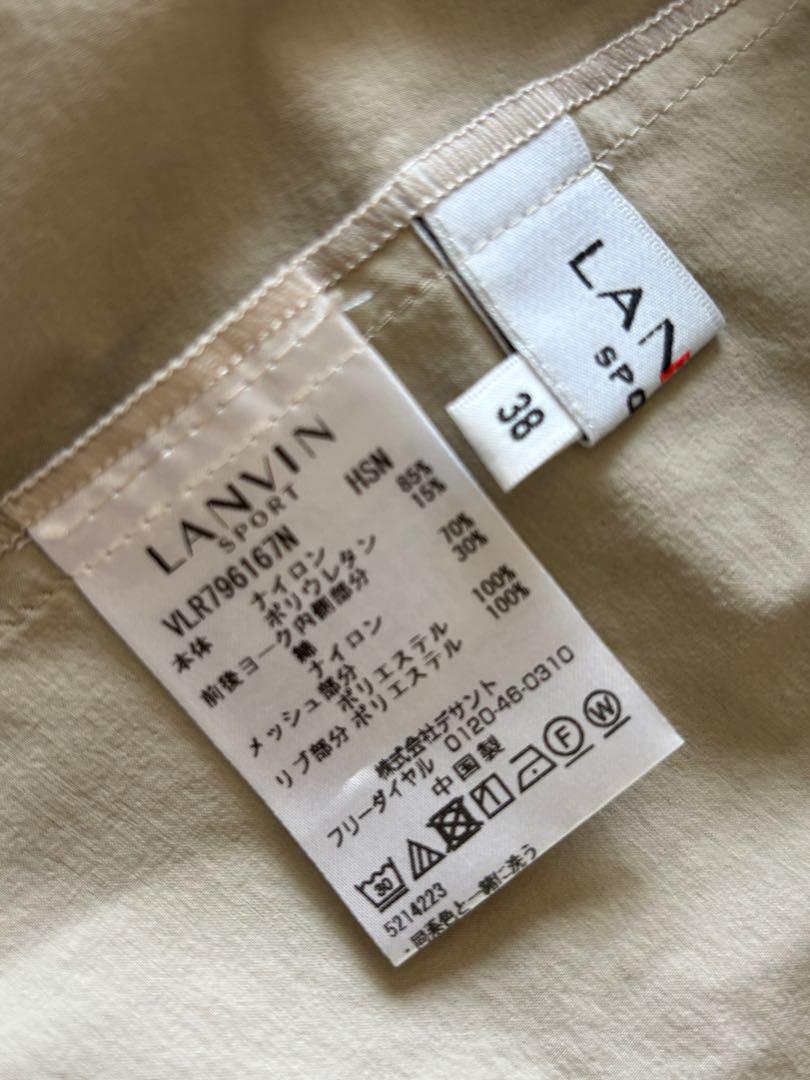 ランバンスポール　ワンピース　38
