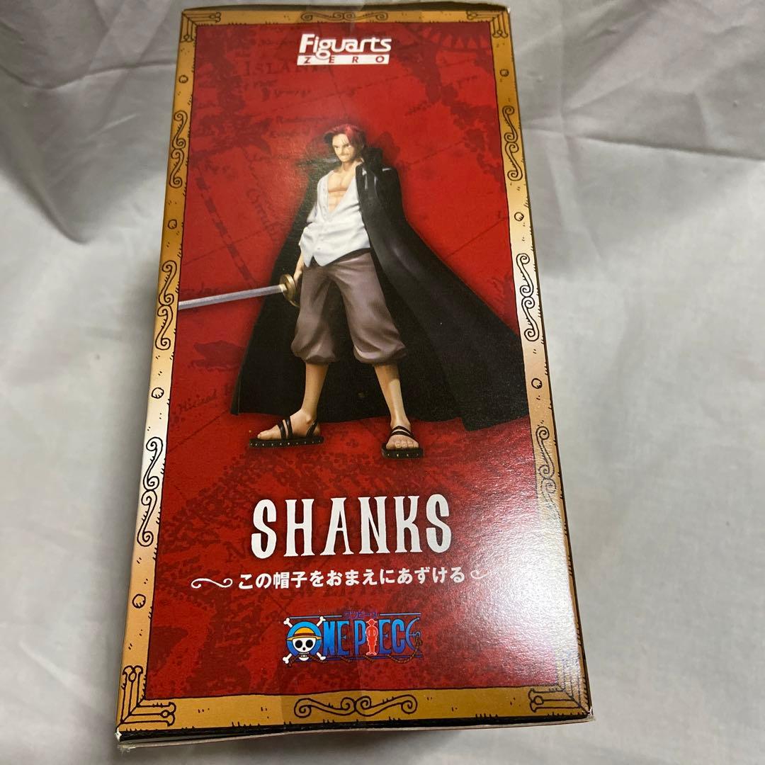 未開封 バンダイ Figuarts ZERO ONE PIECE 黄猿ボルサリーノ 未開封ワンピース フィギュアーツZERO フィルムZ 決戦服Ver. 11体