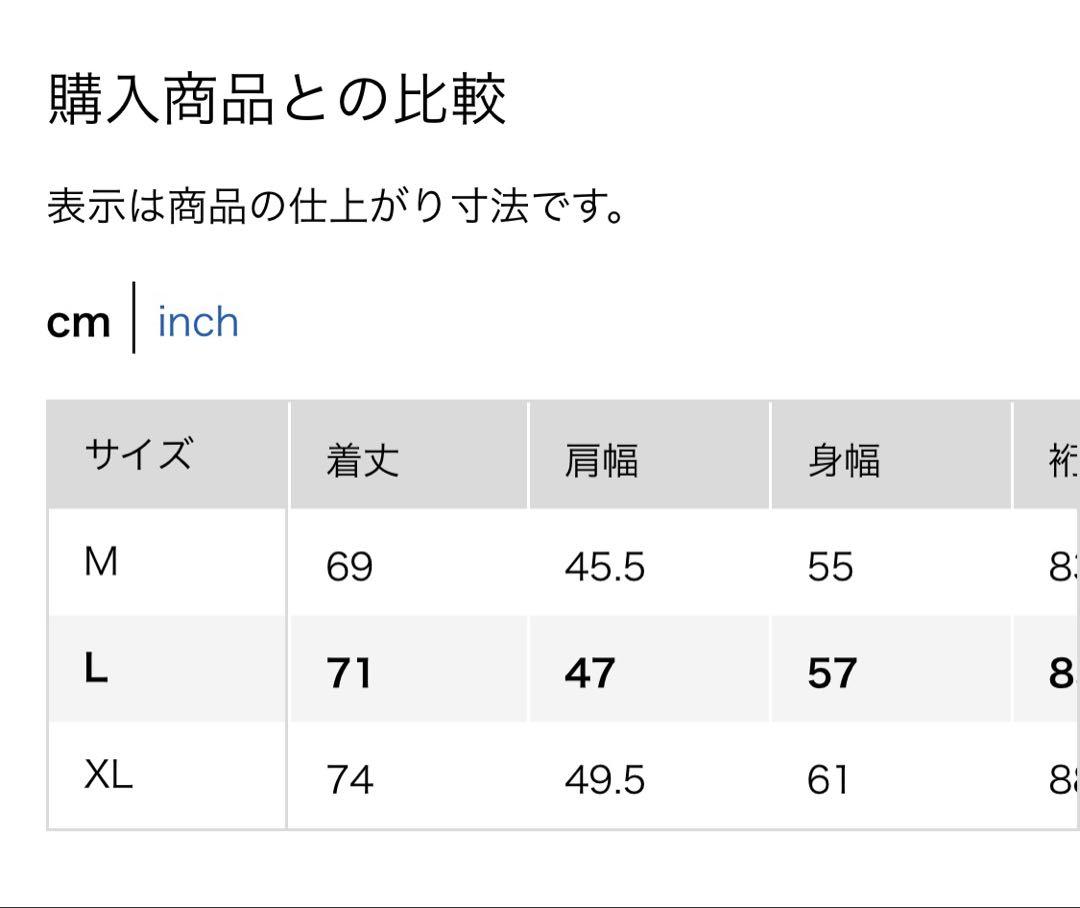 onepiece11 UNIQLOC感動ジャケットタックパンツセットアップ