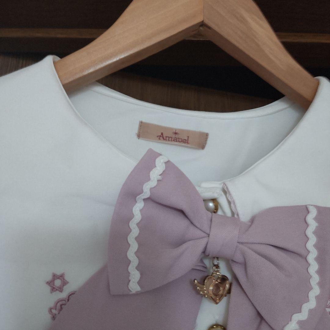 Amavel 魔法少女セット
