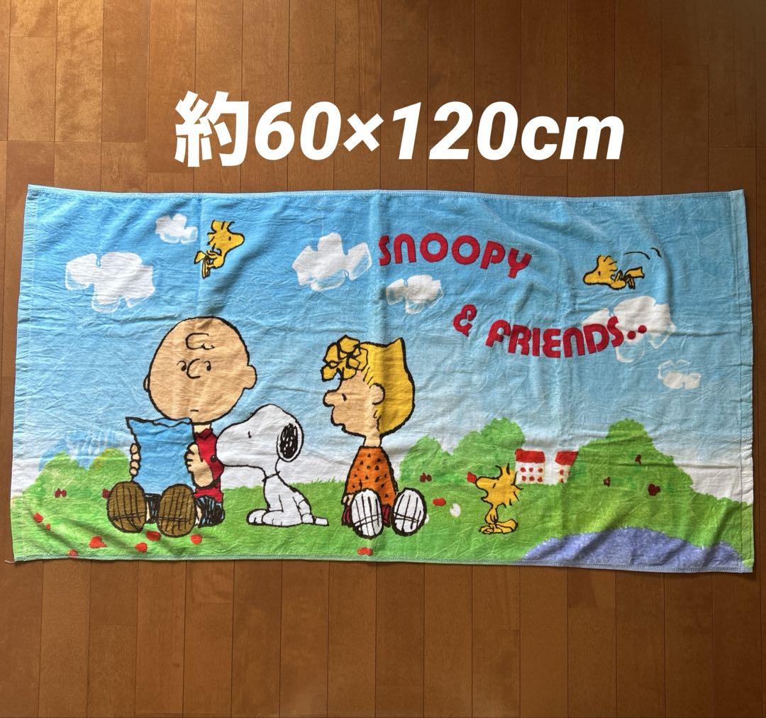 非売品　スヌーピー　バスタオル　フェイスタオル　まとめ売り 非売品 スヌーピー バスタオル フェイスタオル まとめ売り
