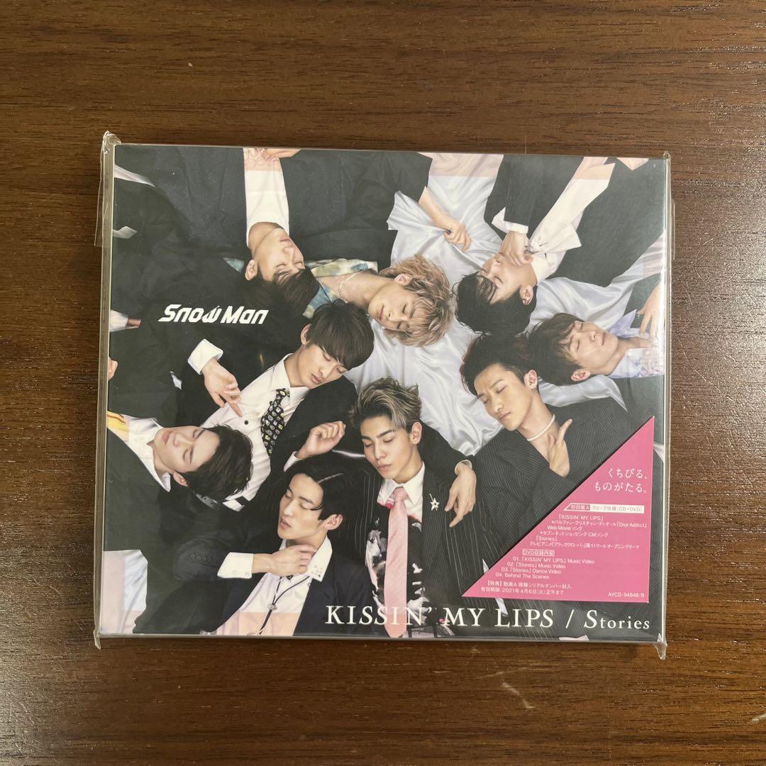 SnowMan CD 初回盤 まとめ売り SnowMan CD まとめ売り 初回盤 DVD - メルカリ