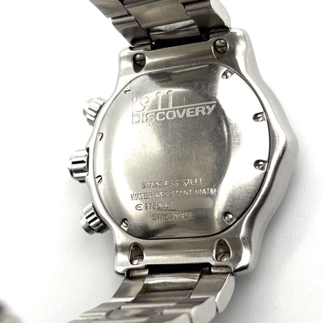エベル EBEL