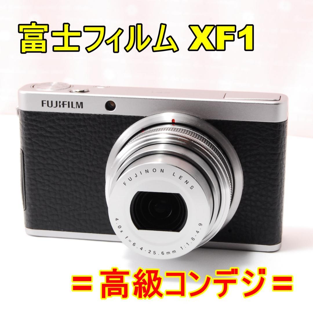 〓コンパクトデジタルカメラ〓富士フィルム FUJIFILM XF1