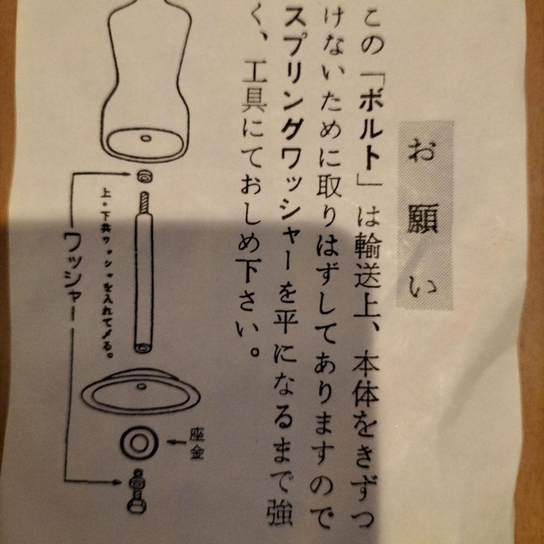 最安値格安 かなぴょんさま専用ページ 着付け用ボディ トルソー D6EXb-m54592944783 100%新品高品質