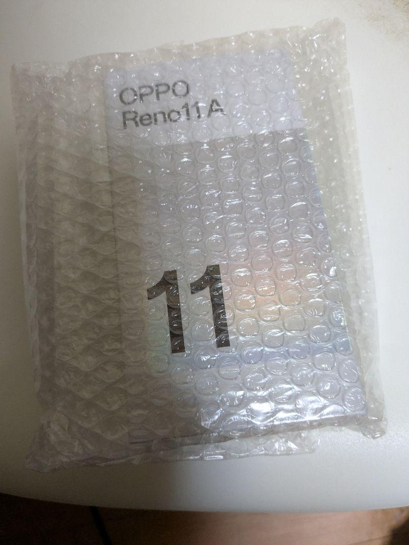 OPPO Reno11/A 　新品　未開封品