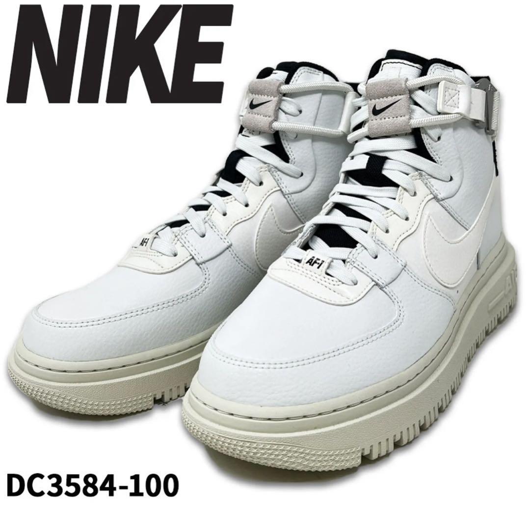 ☆韓国の人気【NIKE】 (W) W AIR FORCE 1 HIGH UTILITY 2.0☆ Nike Air Force 1 Utility 2.0 High Black Gum Medium Brown W