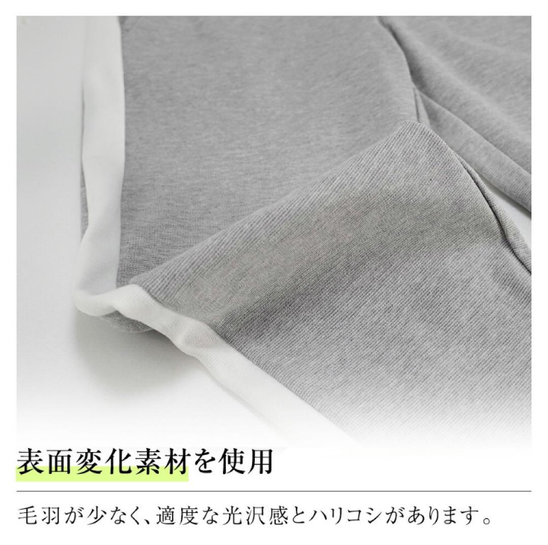 新品未使用　DOCUS ドゥーカス　ストレッチパンツ　サイドラインパンツ サイドラインパンツ（DOCUS／スポーツ用品）のおすすめ人気商品