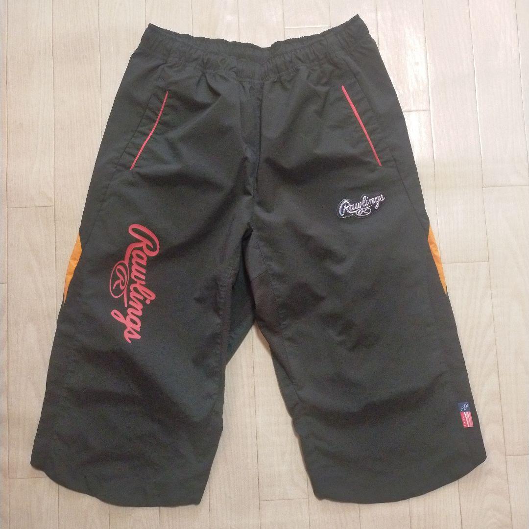 Rawlings　ローリングス　ジップアップパーカー　七分丈パンツ　セットアップ