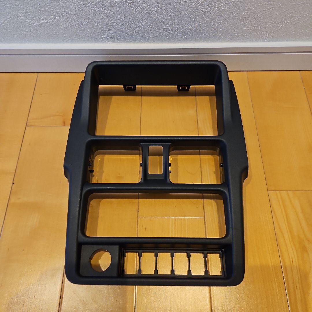 DA16T キャリイ など オーディオガーニッシュ 200mm 送料込み