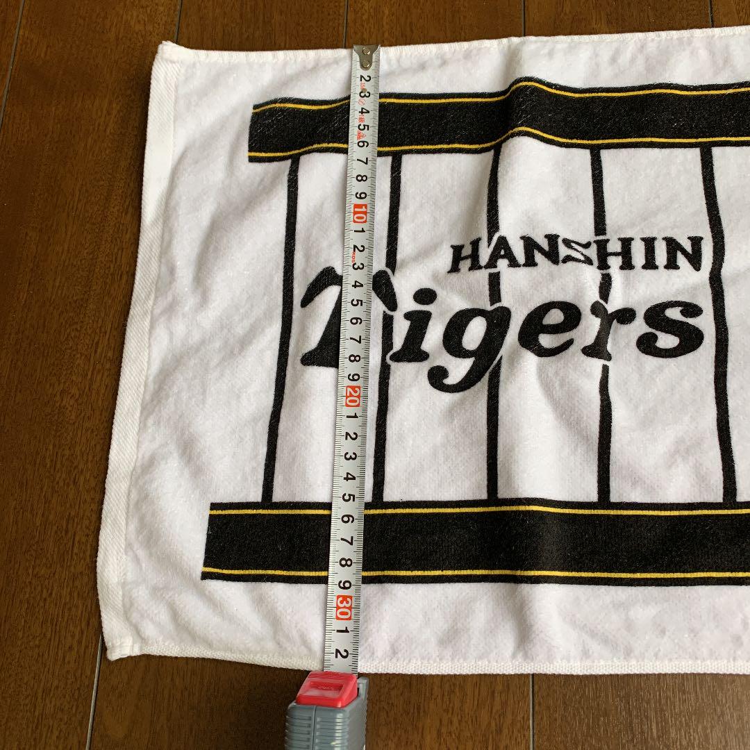 2022秋冬新作 元阪神タイガース金本選手 riversidemedicalarts.com 2022秋冬新作 元阪神タイガース金本選手 riversidemedicalarts.com