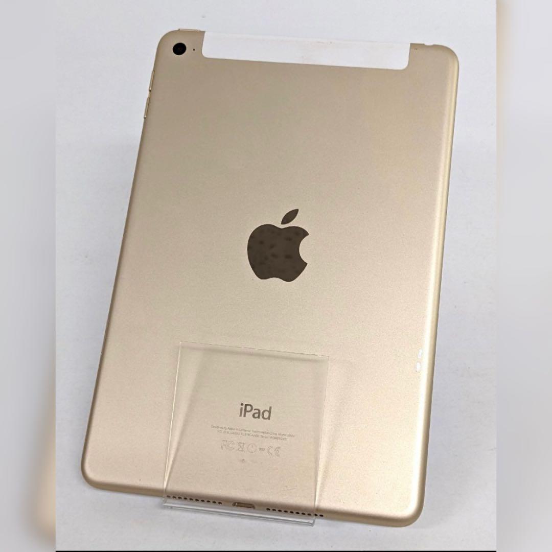 iPad mini4 WiFi+cellular ゴールド 本体 Amazon.com : Apple iPad Mini 4, 16GB, Gold - WiFi + Cellular