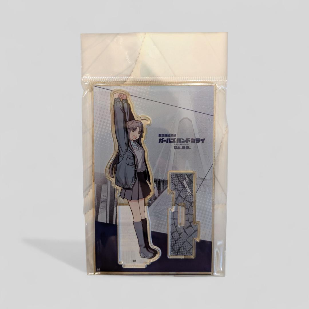 新品未開封 劇場版ガールズバンドクライ つながるアクリルスタンド 全5種セット 新品未開封 劇場版ガールズバンドクライ つながるアクリルスタンド 全5種セット
